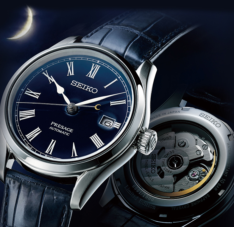 Seiko.nl