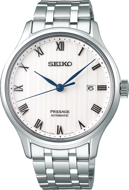 SRPC79J1 | Seiko | Always one step ahead of the rest