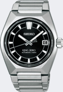 Seiko