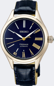 Classic Delight Automatic FC-306WHD3ER2B - Sparnaaij Juweliers