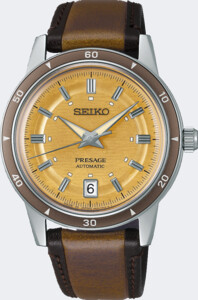 Seiko | Always one step ahead of the rest