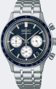 Seiko