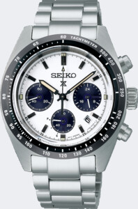 Seiko Always one step ahead of the rest
