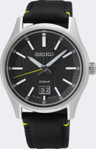 Seiko Always one step ahead of the rest