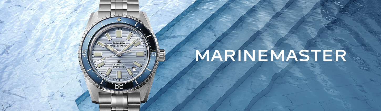 Seiko nl online boutique store