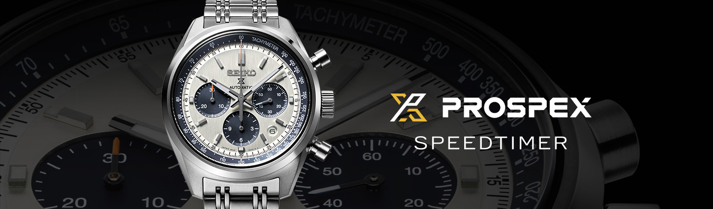 Seiko nl online boutique sales