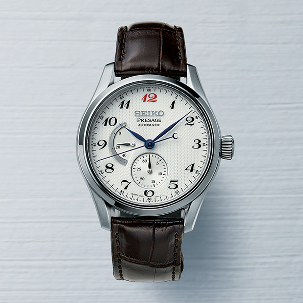 SPB059J1 | Seiko | Always one step ahead of the rest