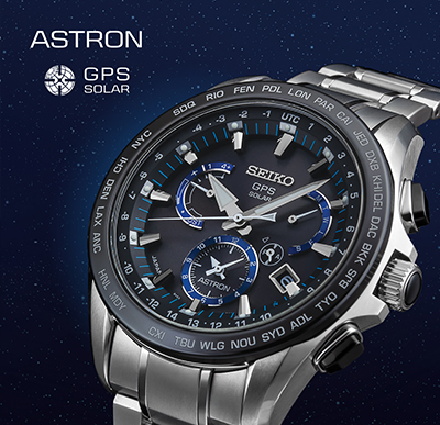 SSE101J1 | Seiko | Always one step ahead of the rest