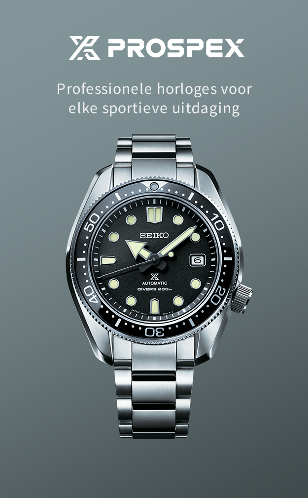 seiko 5 prospex