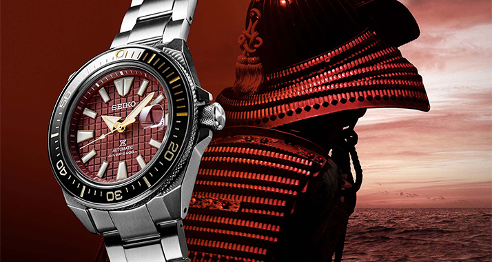 Seiko Prospex Limited Edition ‘Shu-iro’