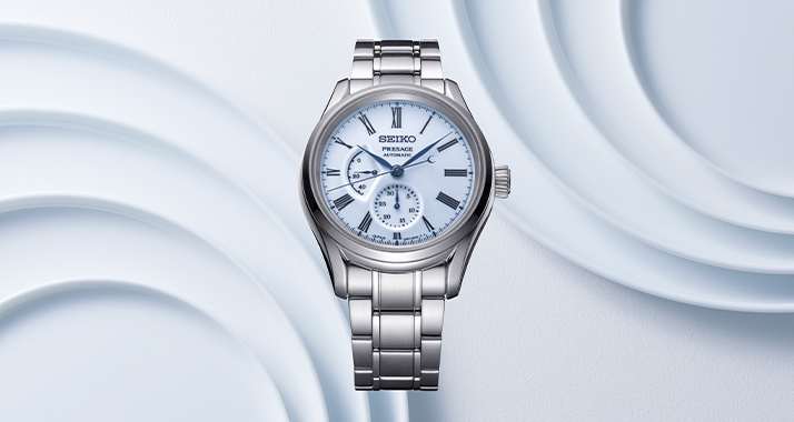 Seiko Presage Prestige Line Arita Porcelain Dial Limited Edition