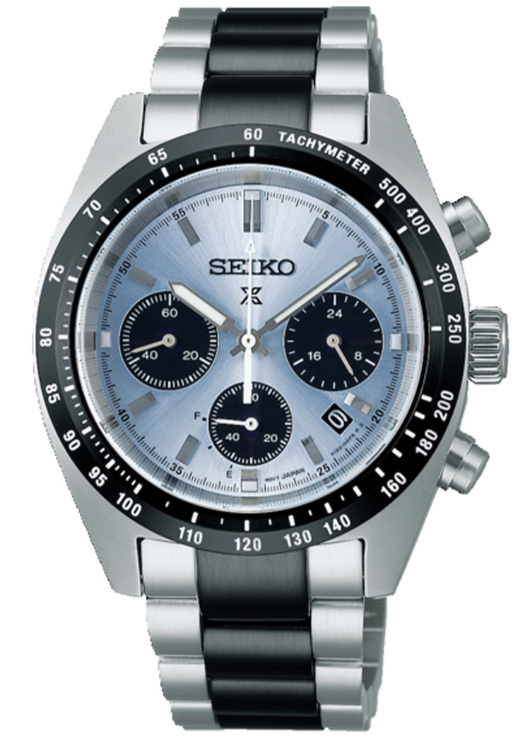 Seiko solar limited edition hotsell