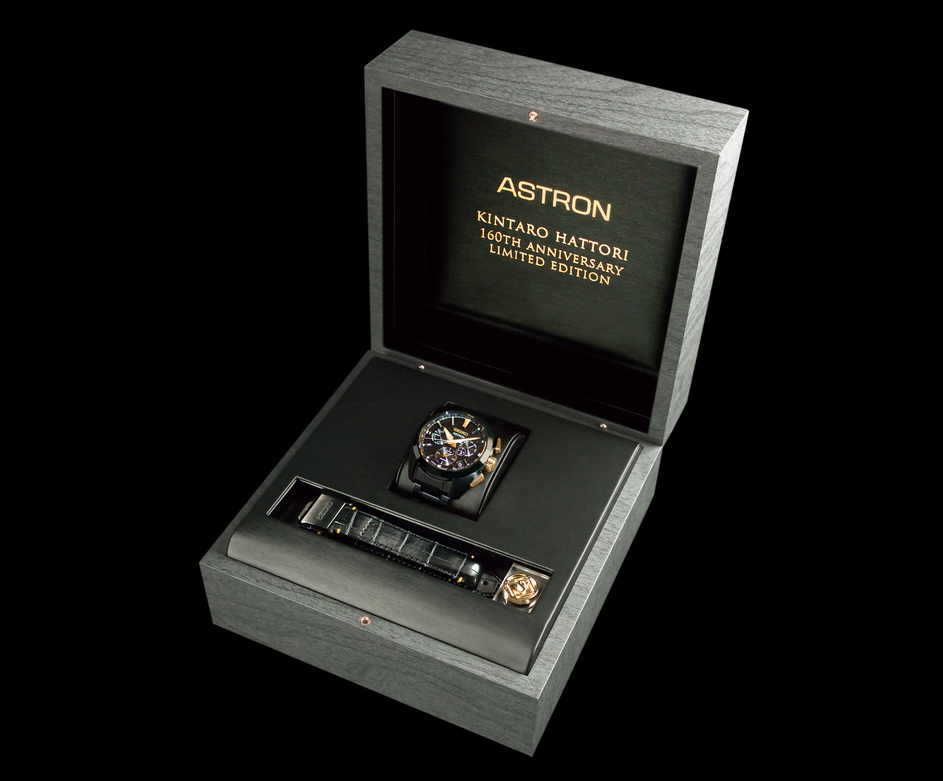 Astron GPS Solar Kintaro Hattori 160th Anniversary Limited Edition