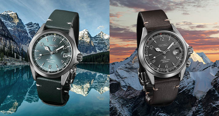 Seiko Prospex Alpinist Limited Editions