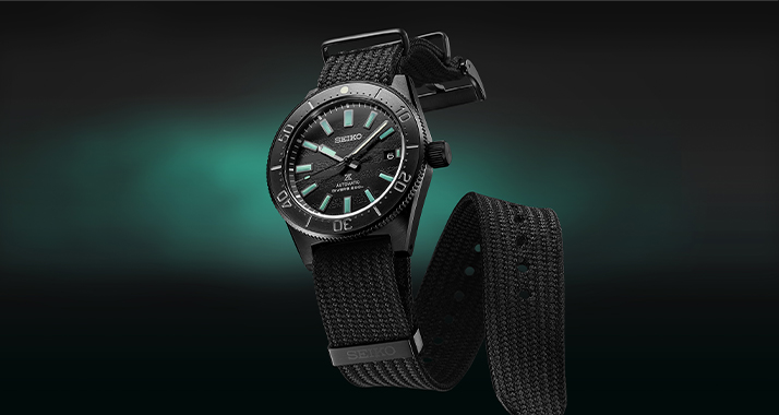 Seiko Prospex The Black Series 2023