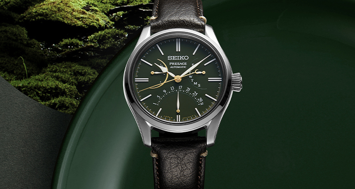 Seiko Presage Craftsmanship Series Urushi Dial Limited Edition