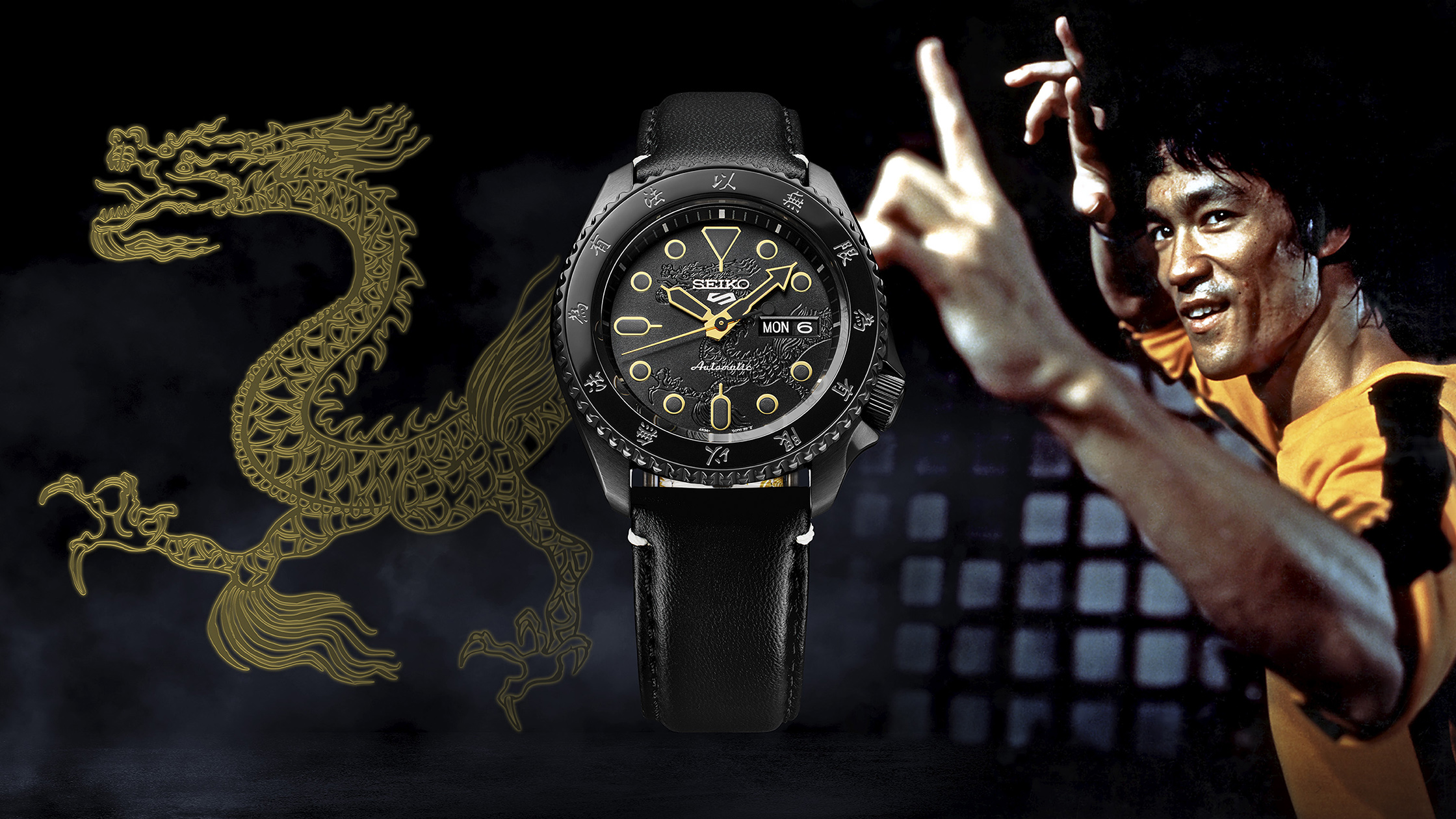 55 jaar Seiko 5 Sports gevierd met speciale creatie ter ere van Bruce Lee