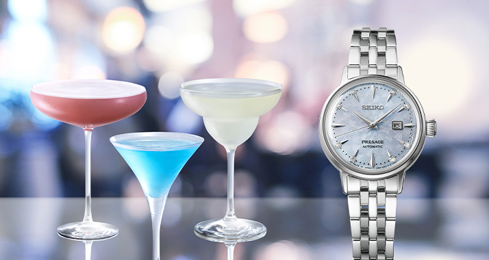 Seiko Presage Cocktail Time Ladies