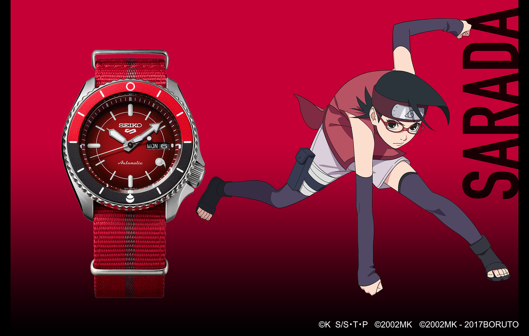 Seiko 5 Sports meets NARUTO \u0026 BORUTO