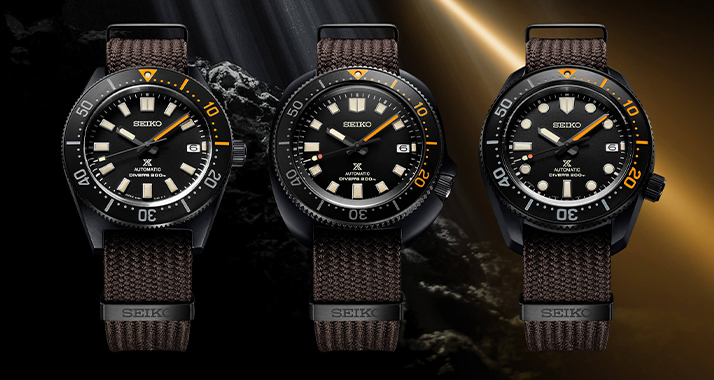 Seiko Prospex The Black Series Limited Editions