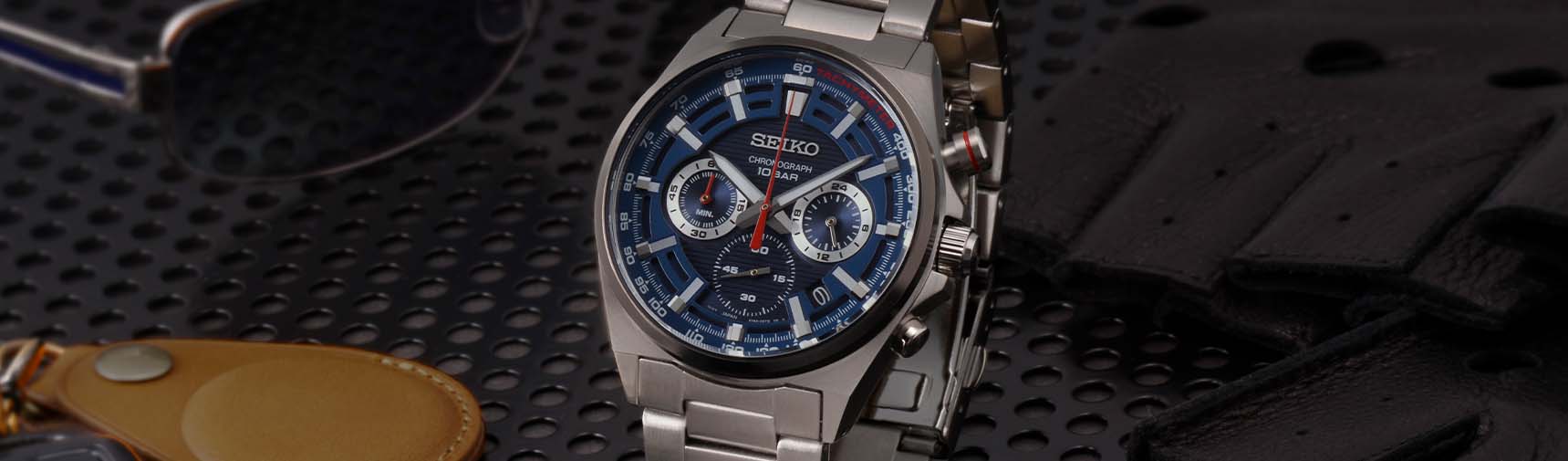 Seiko Always one step ahead of the rest