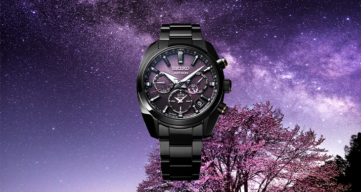 Astron GPS Solar Seiko 140th Anniversary Limited Edition: SSH083