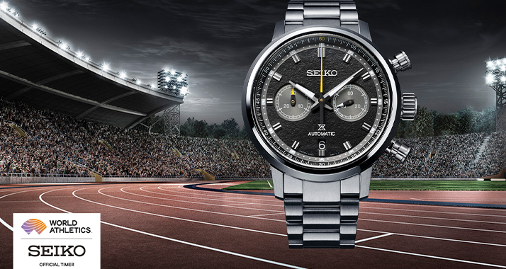 Seiko Prospex Speedtimer Oregon 2022